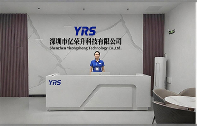 中国 Shenzhen Yirongsheng Technology Co.,Ltd.