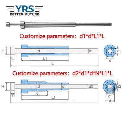 SKD61金型エジェクタースリーブプッシュチューブ 非標準カスタマイズパイプスリーブ中空ピンは、プラスチックダイカスト金型に適しています